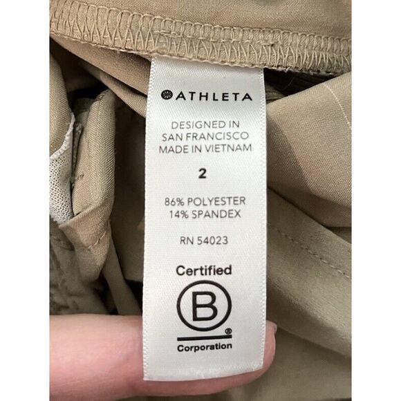 Athleta Beige Brooklyn Textured Jogger Women's Activewear Pants Size 2 - Picture 3 of 5